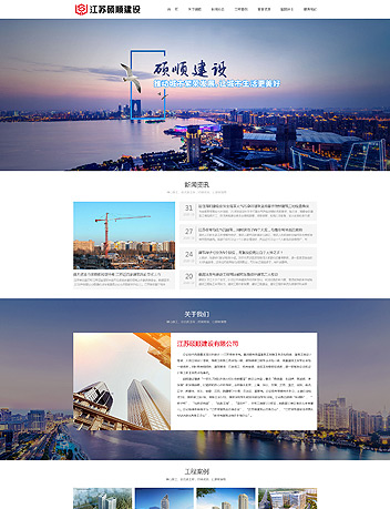 ���K�T혽��O(sh��)���޹�˾